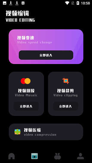 小映播放器app v1.1 安卓版 3