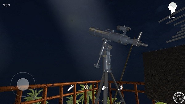 孫美琪疑案燈塔 v1.0 安卓版 1