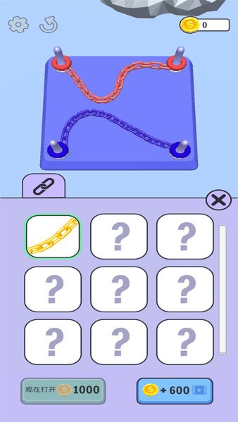 繩索解開專家 繩索解開專家游戲