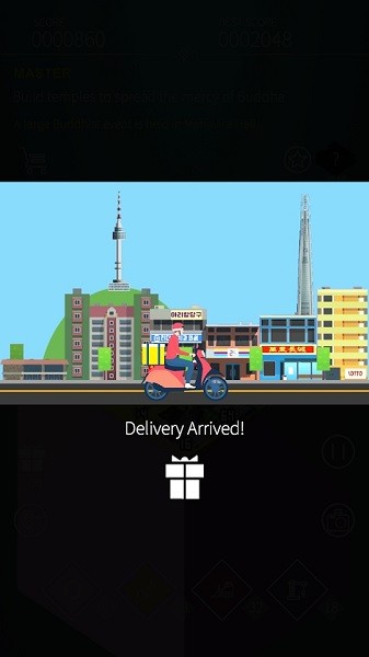 2048韓國手游(2048 KOREA) v1.0.14 安卓版 2