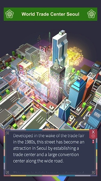 2048韓國手游(2048 korea) 2048韓國游戲