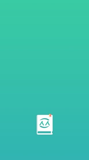 詩歌本詞典最新版 v1.3.6 安卓版 3