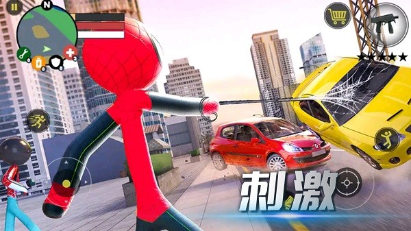 火柴人繩索精英手機版 v2.0 安卓版 0