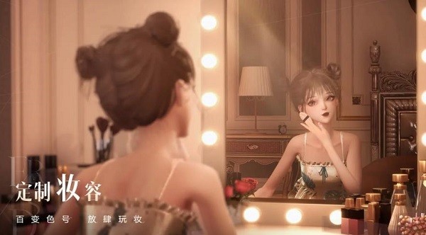 以閃亮之名內(nèi)測(cè)版 v1.2.511 最新安卓版 0