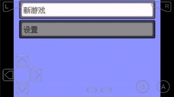 口袋妖怪火影忍者惡搞改版 v4.0.0 最新版 0