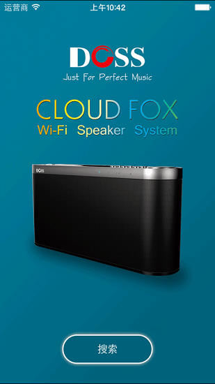 一鍵聽DOSS最新版 v1.6.5 官方版 0