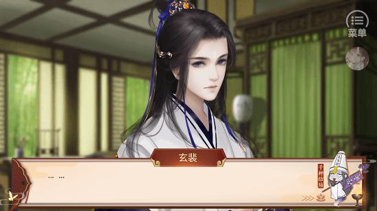 我在九幽修未來清軟最新版 v1.0 安卓金手指版 0