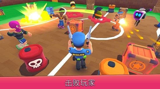 happy zone歡樂地帶游戲最新版 v0.62 安卓版 0