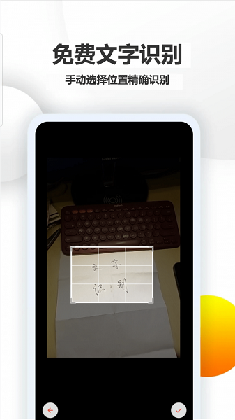 喵汪天氣預(yù)報 v1.0.5 安卓版 0