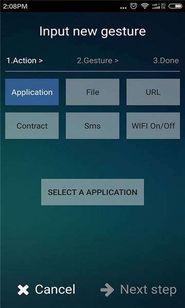 子中手勢啟動軟件 v20210730 安卓版 0