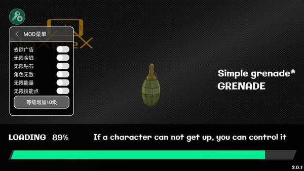 火柴人繩索英雄2內(nèi)置作弊菜單2022 v3.1.6 安卓版 0