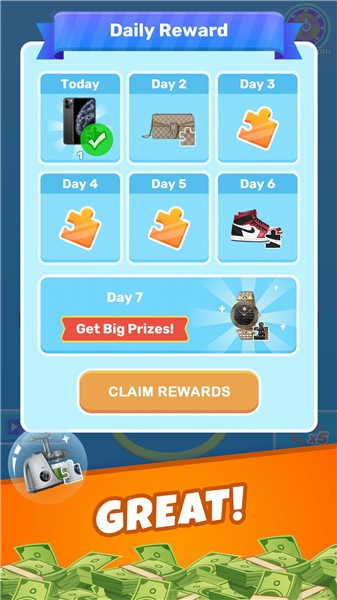 套就完了 套就完了