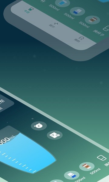 長輕瘦身官方 v1.0.3 安卓版 0