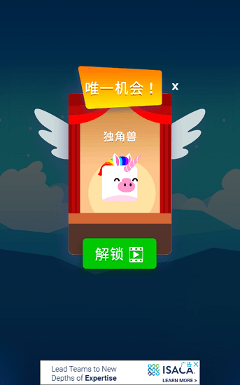 史塔克鳥手游 v1.0.1.85 安卓版 1