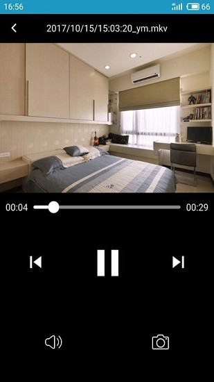 先鋒云控系統(tǒng) v1.0.0 安卓版 1