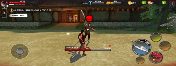 暗影獵手傳奇免費(fèi)版 v1.0.41 安卓版 0