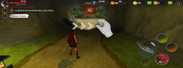 暗影獵手傳奇免費(fèi)版 v1.0.41 安卓版 2