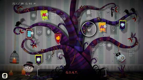 鬼魂和蘋果(Ghosts and Apples) v1.1.0 安卓版 0