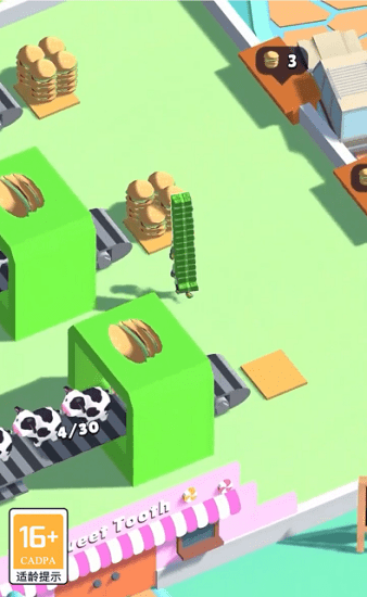 跑腿小廚無(wú)廣告版 v1.2.0 安卓版 1