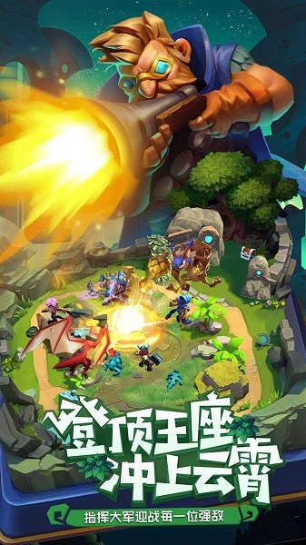 代號(hào)df手游 v2.1.14 安卓版 0