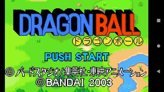 Wonderdroid X ROM apk v3.1 安卓版 0