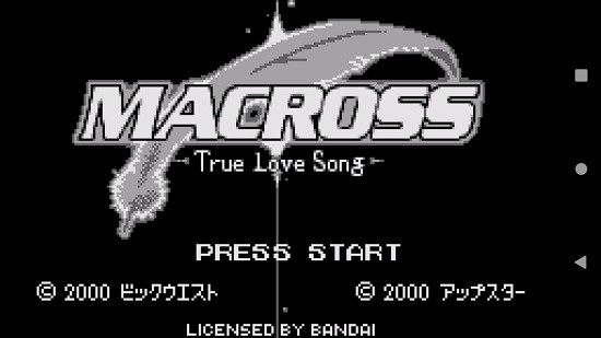 Wonderdroid X ROM apk v3.1 安卓版 1