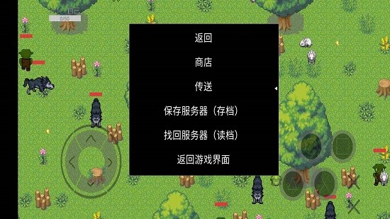 黎明行動手游 v0.5 安卓版 3