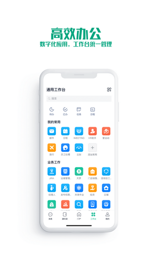 蘇寧聚力 v1.1.0 安卓版 0