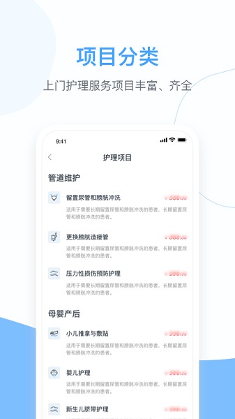 燕尾帽手機版 v1.3.0.07020 安卓版 0