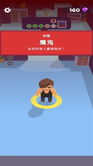 太空狼人殺大逃亡最新版 v1.3.19 安卓版 0