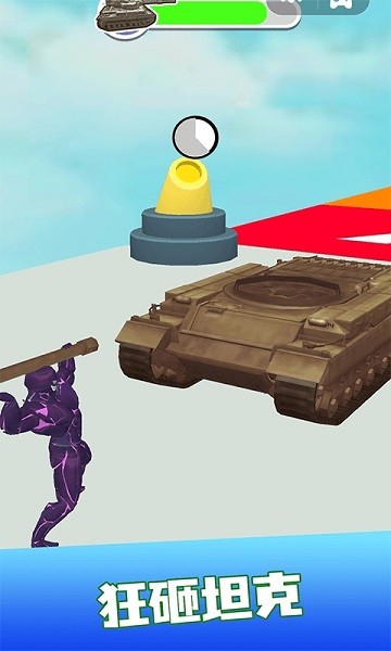 变身毒液人游戏下载 变身毒液人小游戏下载