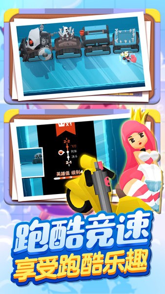 方塊人地下城世界游戲 v1.2 安卓版 1