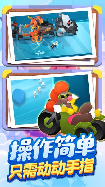 方塊人地下城世界游戲 v1.2 安卓版 0