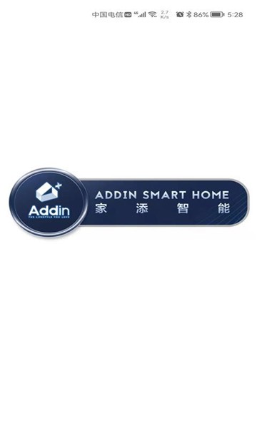 家添智能app v1.0.1 最新版 0