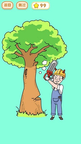 姐姐我不會小游戲 v1.7.1 安卓版 0