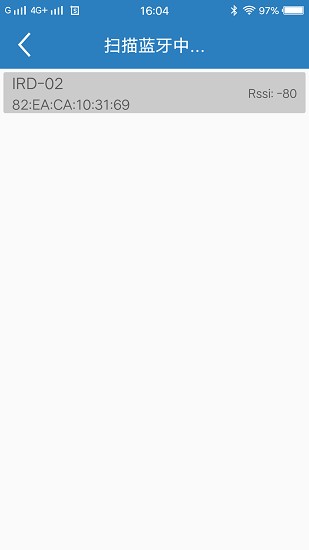 智能輻射檢測(cè)app v2.4.4 安卓版 0