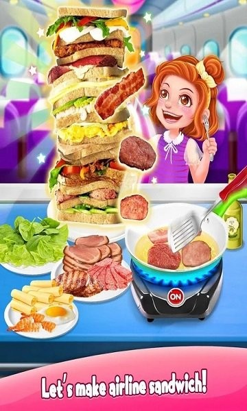 最佳飛機(jī)廚師安卓版