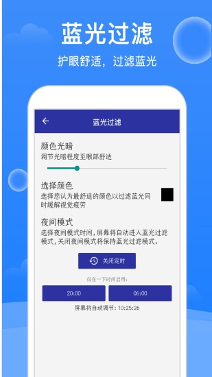 極強(qiáng)清理大師2022 v1.3.0 安卓版 3