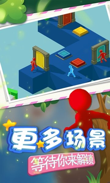 冒險(xiǎn)島逃亡游戲