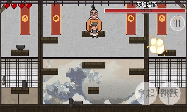 高級特工穿山甲游戲下載 高級特工穿山甲手游下載