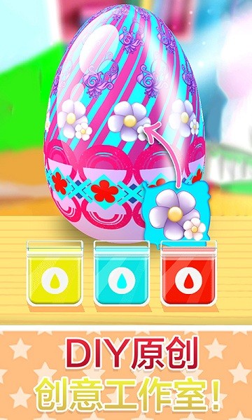 左手畫個龍小游戲 左手畫個龍游戲