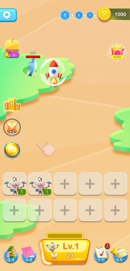 英雄大師游戲 v1.0.0 安卓版 2