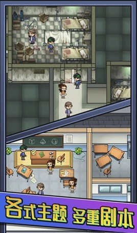 我要開密室小游戲 v1.0.0 安卓版 3