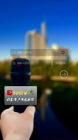 奔腾oa 奔腾oa下载