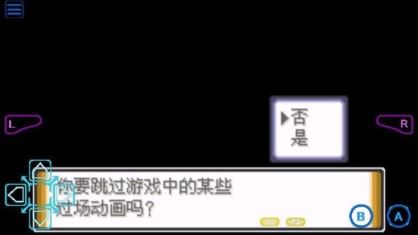 口袋妖怪解放金手指 v1 安卓版 0