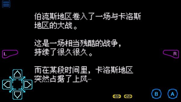 口袋妖怪解放金手指 v1 安卓版 2