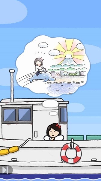 咸魚要上天 v1.0.0 安卓版 3