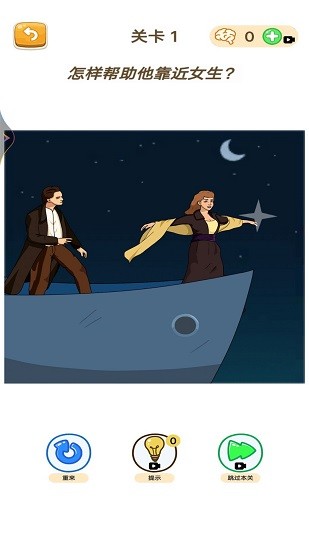 学姐不对劲 学姐不对劲下载