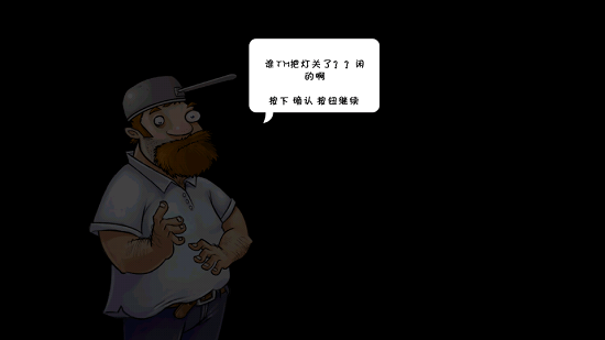 植物大戰(zhàn)僵尸浮夢版(PVZ浮夢) v1.4.3.7 安卓版 0