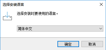 阿里云盤變本地硬盤工具